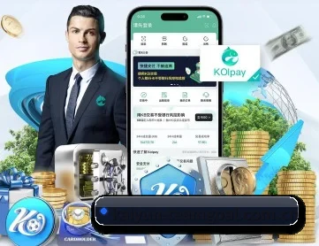 开云赛事直播 APP 深度功能